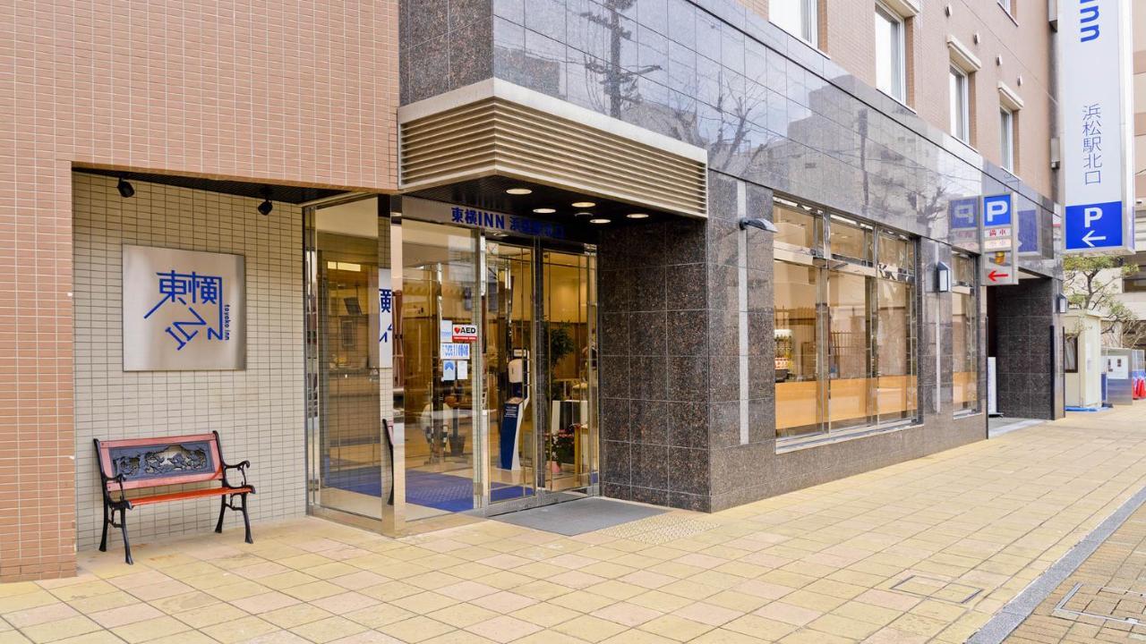 Toyoko Inn Hamamatsu Eki Kita Guchi Экстерьер фото