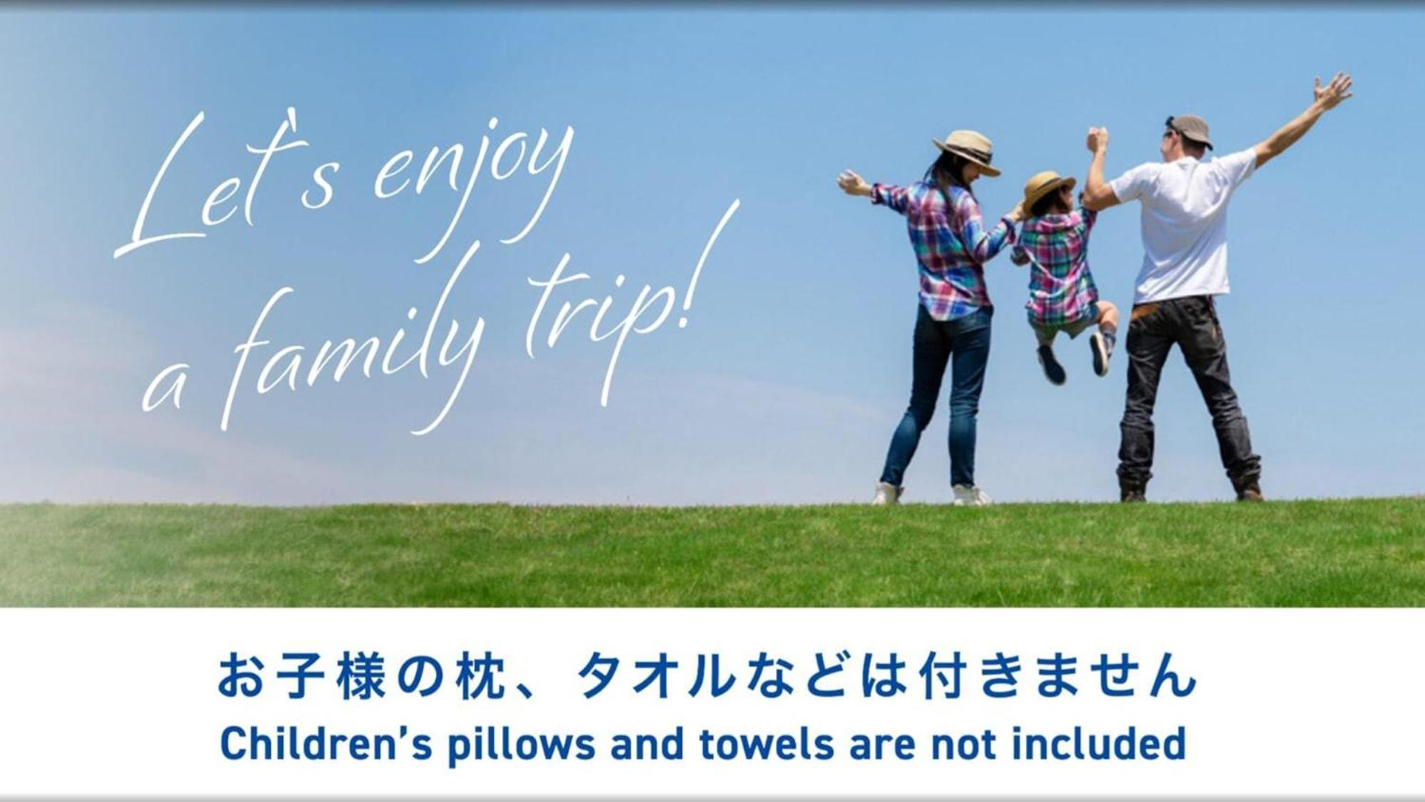 Toyoko Inn Hamamatsu Eki Kita Guchi Экстерьер фото